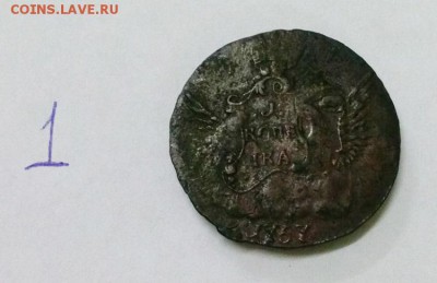 Облачники на оценку - о1з