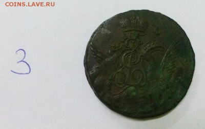 Облачники на оценку - 3з