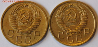 5 копеек 1956, 1957г. Состояние!!! 24.11.2014 в 22-10 мск. - 1956-57 .JPG