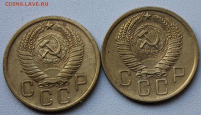 5 копеек 1956, 1957г. Состояние!!! 24.11.2014 в 22-10 мск. - 1956-57 .JPG