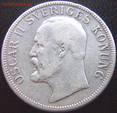Швеция_2 кроны 1907. Серебро; до 20.11_22.20мск - 8917