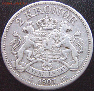 Швеция_2 кроны 1907. Серебро; до 20.11_22.20мск - 8918