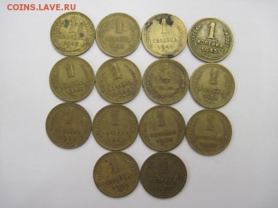 1 коп 28,40,41,45,46,48,49,51,52,53,54,55,56,57 до 24.11.14 - Изображение23 109