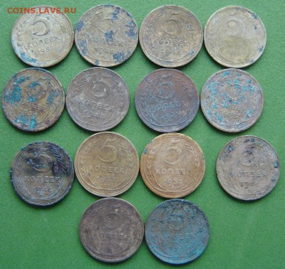 5 копеек 1930-1957 14шт - DSC06703.JPG
