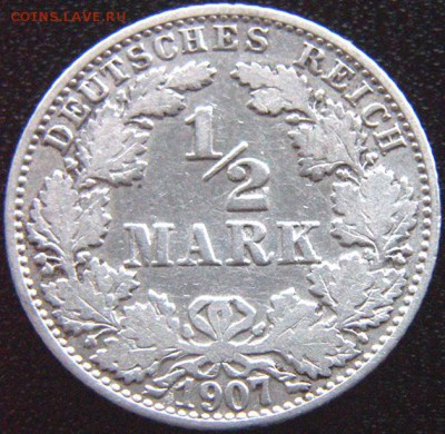 2 марки 1907(J). Серебро; до 20.11_22.26мск - 8961