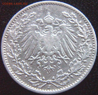 2 марки 1907(J). Серебро; до 20.11_22.26мск - 8962