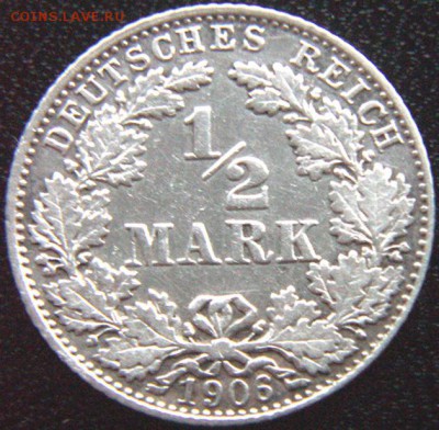 2 марки 1906(D). Серебро; до 20.11_22.28мск - 8959