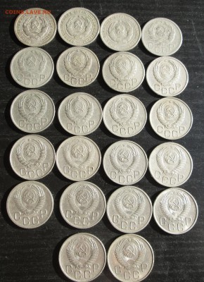 20 коп__22 штуки 1931-57 без повт__ до 25.11.2014  23-00 - 20 ав.JPG
