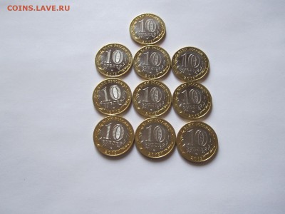Алания гурт Сочи из мешка 10 штук 25.11 22:05 - IMG_4930.JPG