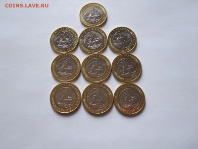 Алания гурт Сочи из мешка 10 штук 25.11 22:05 - IMG_4929.JPG