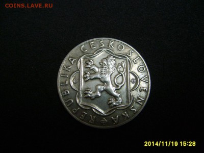 ЧЕХОСЛОВАКИЯ,10 крон 1954г(10 л-е Словацкого восс-я)!до21.11 - S6002608.JPG