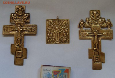 2 креста и плашка до 21-00 24.11. - SDC14710.JPG
