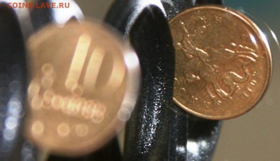 5 руб. 2011 М - двойной раскол_ до 23 ноября 22-00 - 10_1.JPG