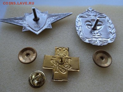 медики - DSC02323.JPG