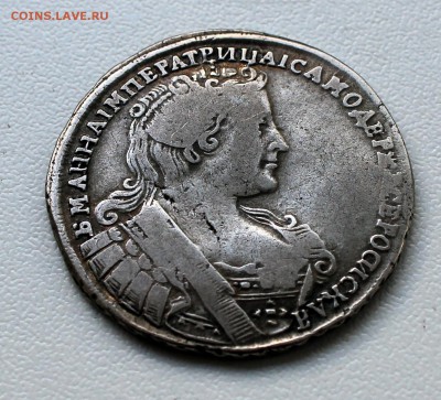 Полтина 1733 года на оценку - bild 097a