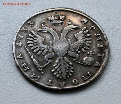 Полтина 1733 года на оценку - bild 093