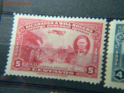 Марки НИКАРАГУА 1939г. полн серия ок. 21.11. в 16-00 мв - P2000958.JPG