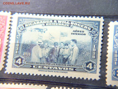 Марки НИКАРАГУА 1939г. полн серия ок. 21.11. в 16-00 мв - P2000957.JPG
