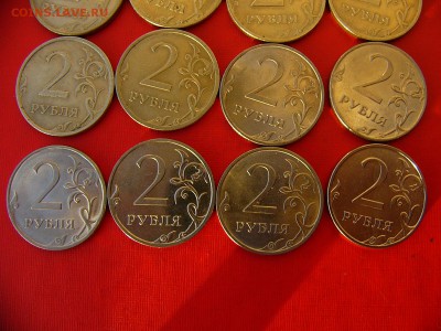 2 комплекта монет 1997-2014 гг. 23.11.22:00 - P1090864.JPG