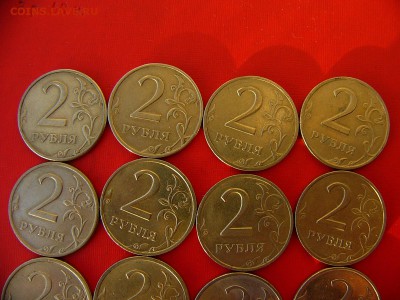 2 комплекта монет 1997-2014 гг. 23.11.22:00 - P1090863.JPG
