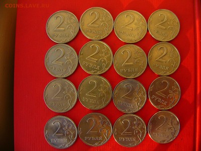 2 комплекта монет 1997-2014 гг. 23.11.22:00 - P1090861.JPG