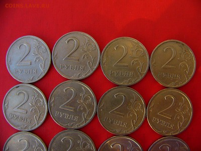 2 комплекта монет 1997-2014 гг. 23.11.22:00 - P1090869.JPG
