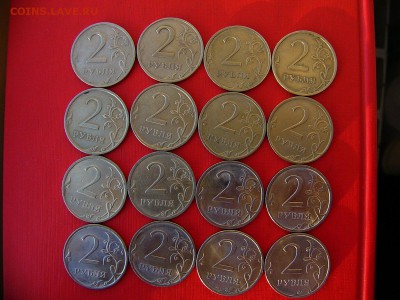 2 комплекта монет 1997-2014 гг. 23.11.22:00 - P1090868.JPG