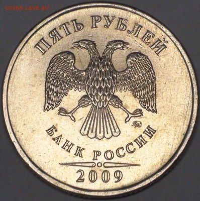 1 рубль 2009 сп немагнитный и другие вопросы от АлексейN - DSC06203.JPG