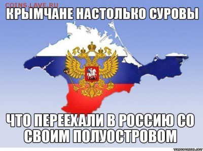 Ну а теперь про Украину - dhFhyI-BFwE