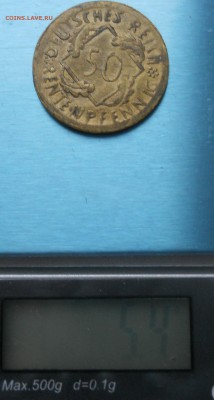 50 Rentenpfennig 1924 A - фальшак? - DSCN0006.JPG