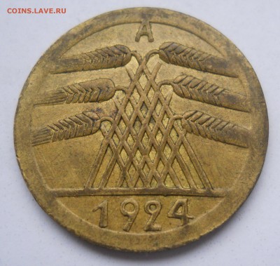 50 Rentenpfennig 1924 A - фальшак? - DSCN0003.JPG