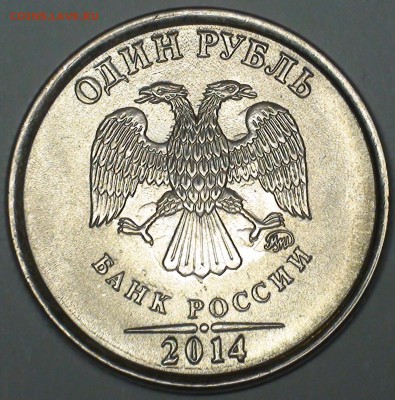 1 рубль 2009 сп немагнитный и другие вопросы от АлексейN - DSC06205.JPG