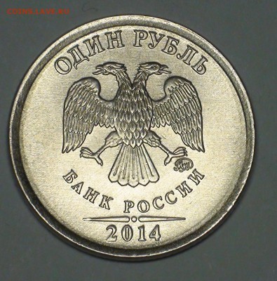1 рубль 2009 сп немагнитный и другие вопросы от АлексейN - DSC06206.JPG