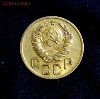 3 копейки 1939____с блеском______23.11__22.00 - IMG_2051.JPG