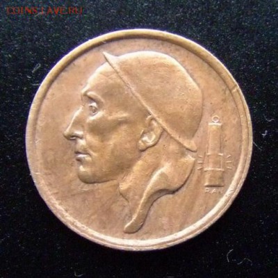 3 - Бельгия 20 сантимов (1954) голл.яз. А