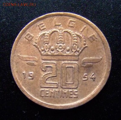 3 - Бельгия 20 сантимов (1954) голл.яз. Р