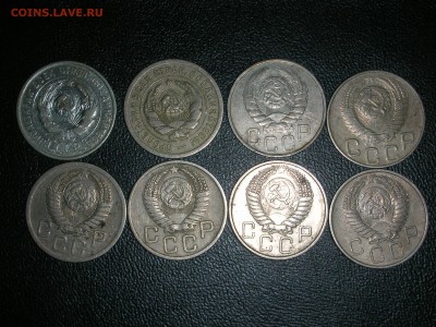 3ки и 20ки ранний СССР - DSCN8223.JPG