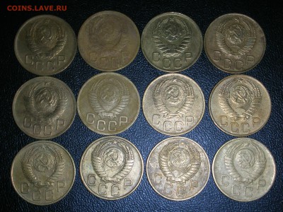 3ки и 20ки ранний СССР - DSCN8221.JPG