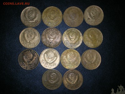 3ки и 20ки ранний СССР - DSCN8228.JPG