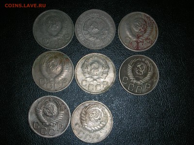 3ки и 20ки ранний СССР - DSCN8230.JPG
