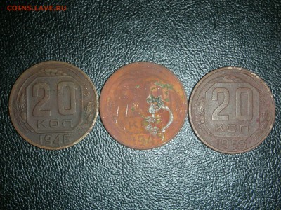 3ки и 20ки ранний СССР - DSCN8231.JPG