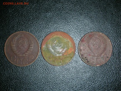 3ки и 20ки ранний СССР - DSCN8232.JPG