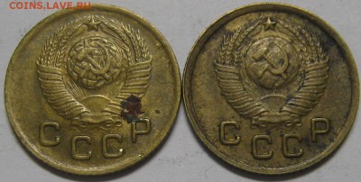 1 копейка 1927,28,29,33,36,39,49 до 20 ноября 22-00 - IMG_6686