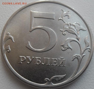 5р.2012 ммд раскол до 23.11.14 20ч.00мин мск - SAM_1466.JPG