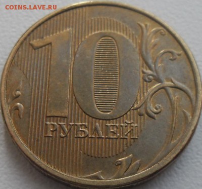 10р.2012 ммд раскол до 23.11.14 20ч.00мин мск - SAM_1471.JPG