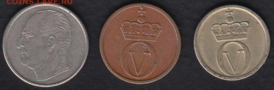 Норвегия 1, 10 и 25 эре 1967-1973 до 21.11.2014 22-00 - Норвегия 1, 10 и 25 эре р