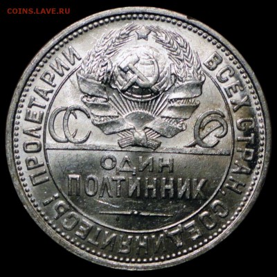  с 200 р. до 26.11.14г. - 10