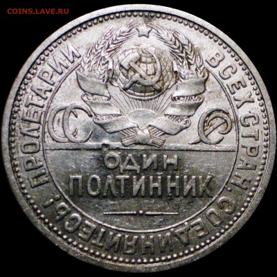  с 200 р. до 26.11.14г. - 14