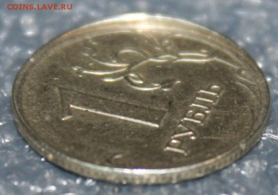 Брак на оценку 1р. 2008г. - IMG_8347.JPG