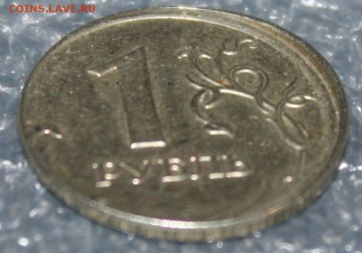 Брак на оценку 1р. 2008г. - IMG_8348.JPG